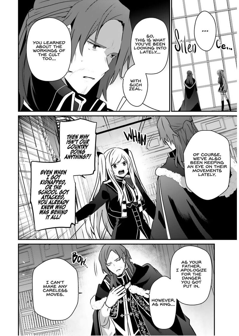 Kage No Jitsuryokusha Ni Naritakute 71a 3