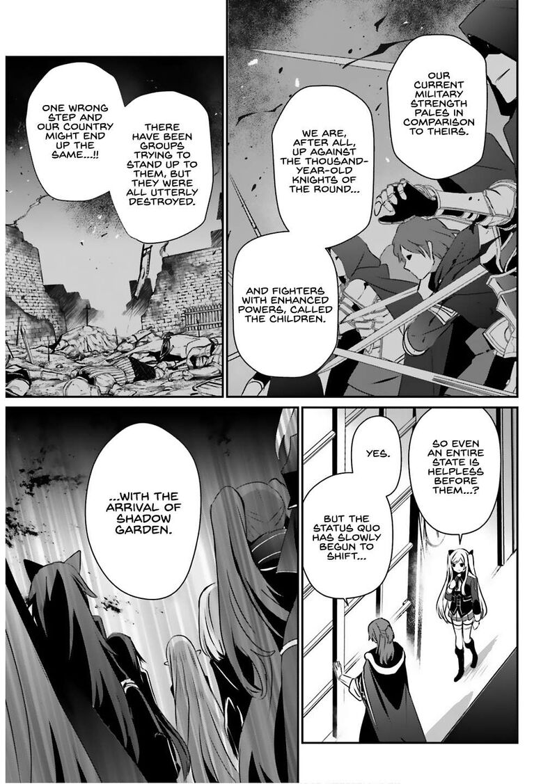 Kage No Jitsuryokusha Ni Naritakute 71a 4