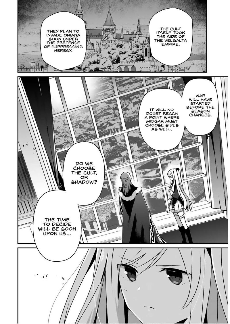 Kage No Jitsuryokusha Ni Naritakute 71a 7