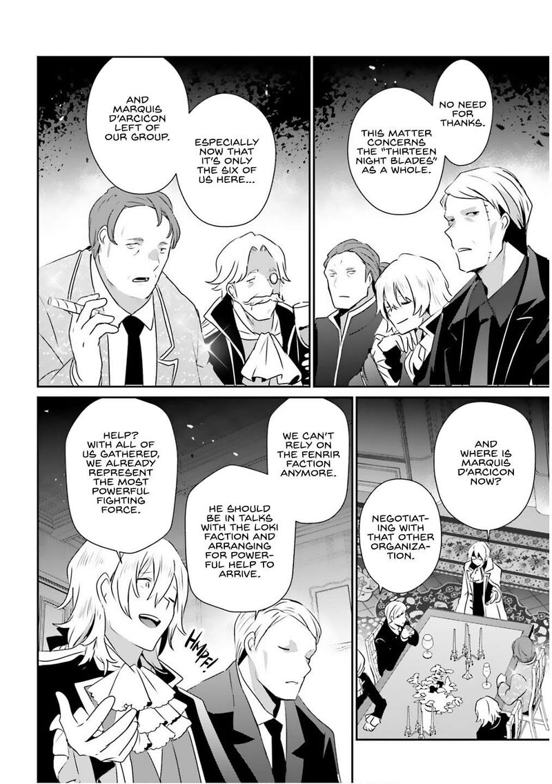 Kage No Jitsuryokusha Ni Naritakute 71b 15