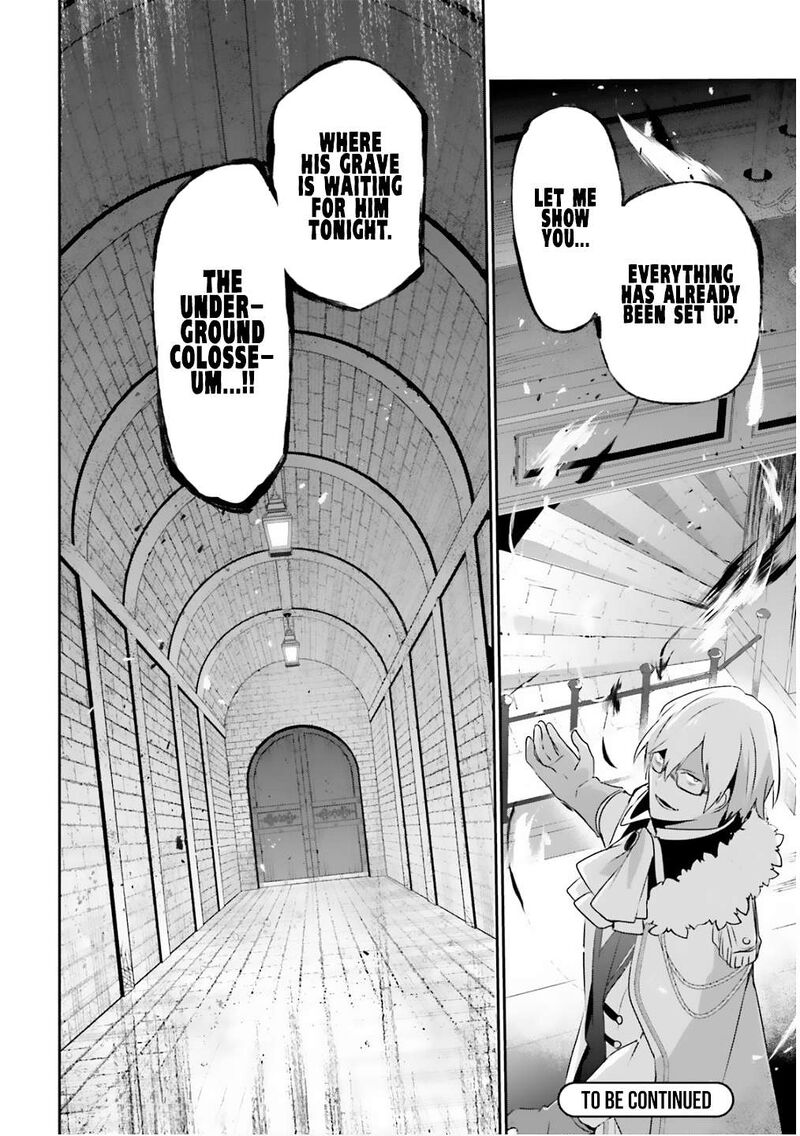 Kage No Jitsuryokusha Ni Naritakute 71b 17
