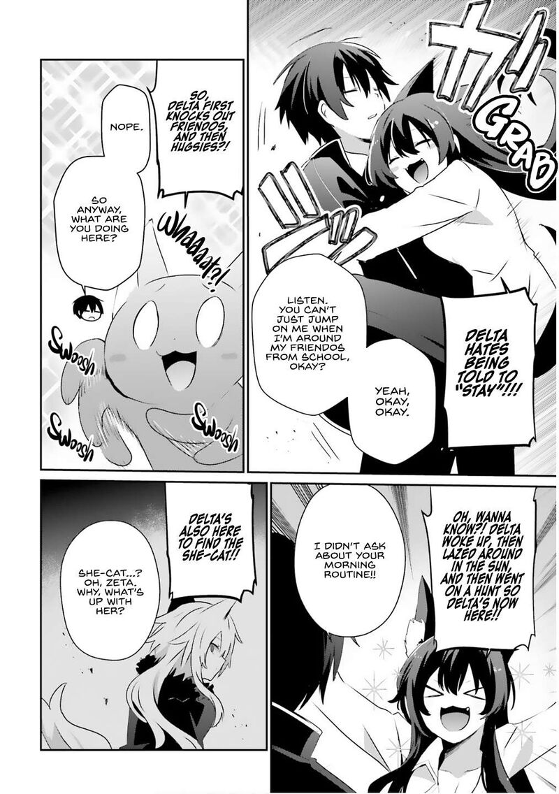 Kage No Jitsuryokusha Ni Naritakute 71b 7