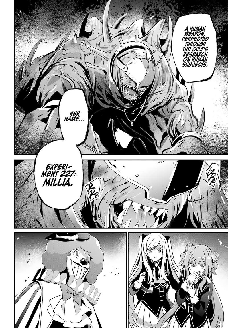 Kage No Jitsuryokusha Ni Naritakute 72b 10