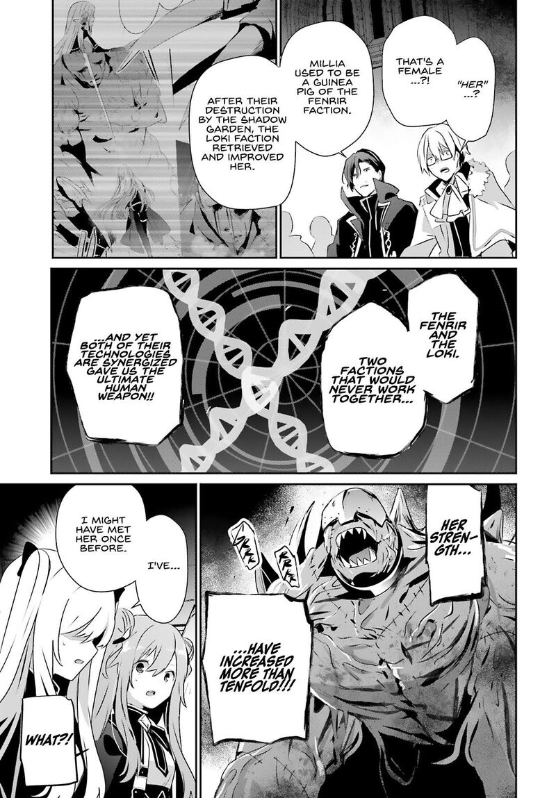 Kage No Jitsuryokusha Ni Naritakute 72b 11