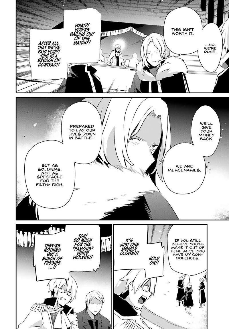 Kage No Jitsuryokusha Ni Naritakute 72b 2