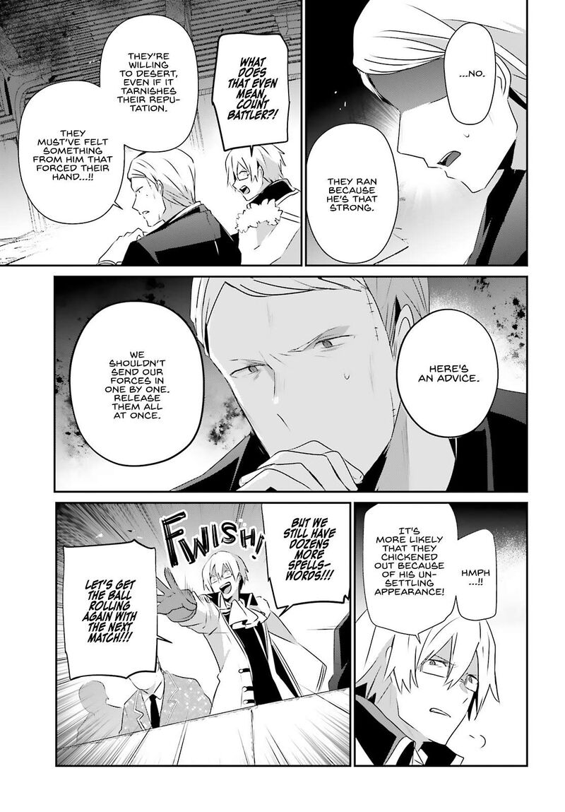 Kage No Jitsuryokusha Ni Naritakute 72b 3