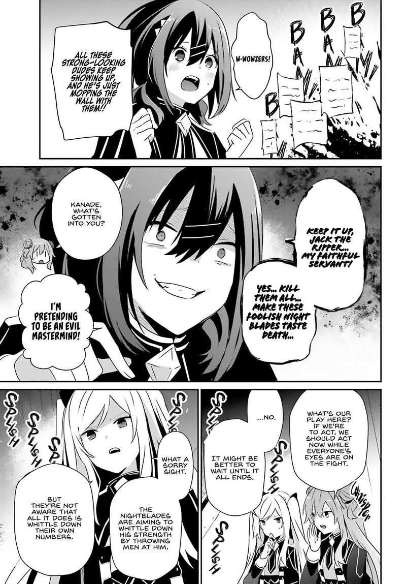 Kage No Jitsuryokusha Ni Naritakute 72b 5