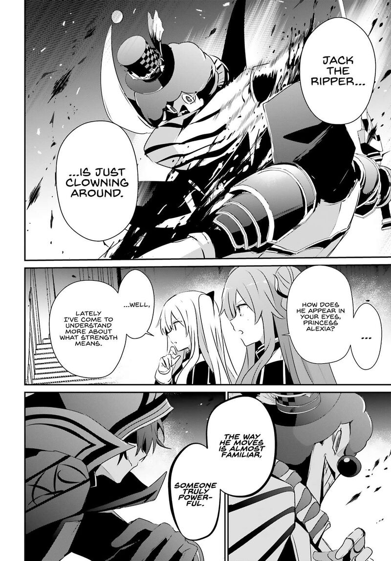 Kage No Jitsuryokusha Ni Naritakute 72b 6