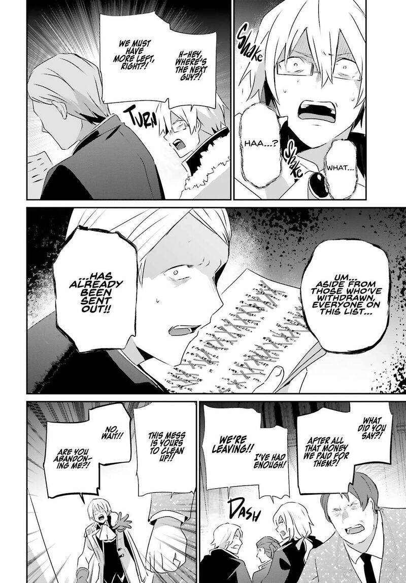 Kage No Jitsuryokusha Ni Naritakute 72b 8
