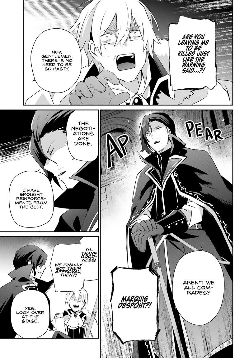 Kage No Jitsuryokusha Ni Naritakute 72b 9