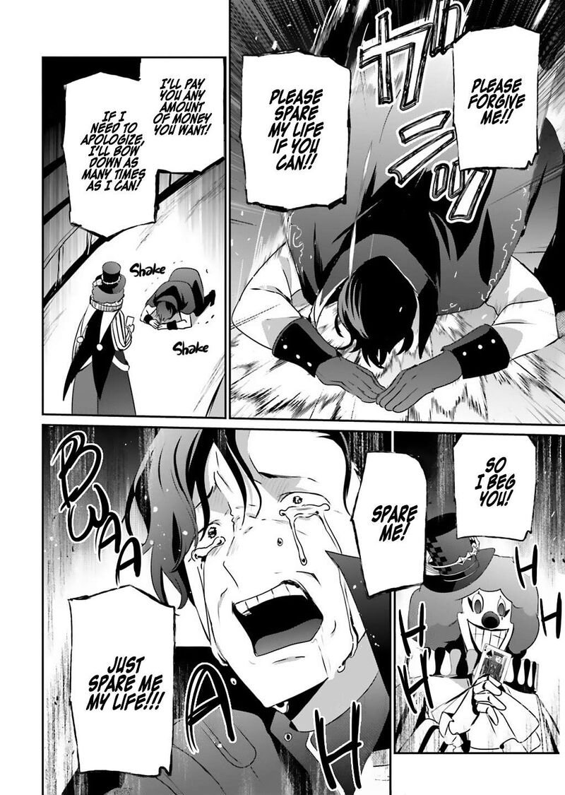 Kage No Jitsuryokusha Ni Naritakute 73a 6