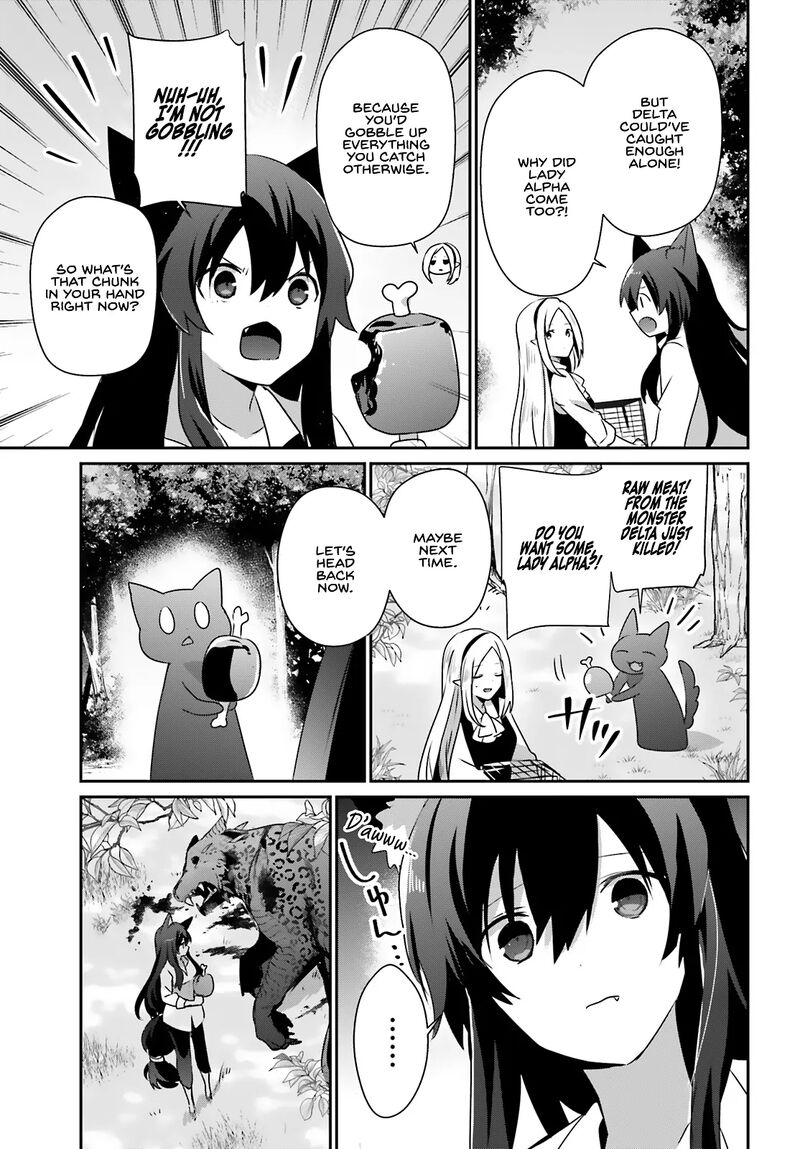 Kage No Jitsuryokusha Ni Naritakute 75 11