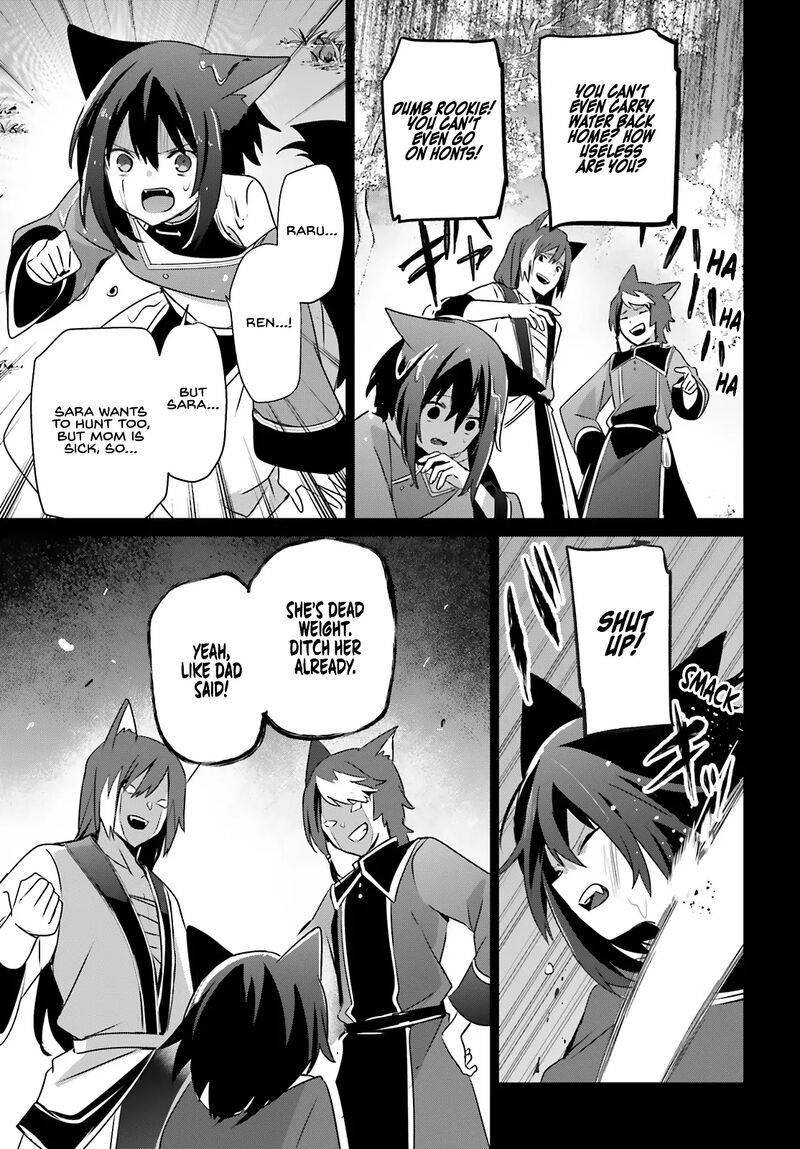 Kage No Jitsuryokusha Ni Naritakute 75 13