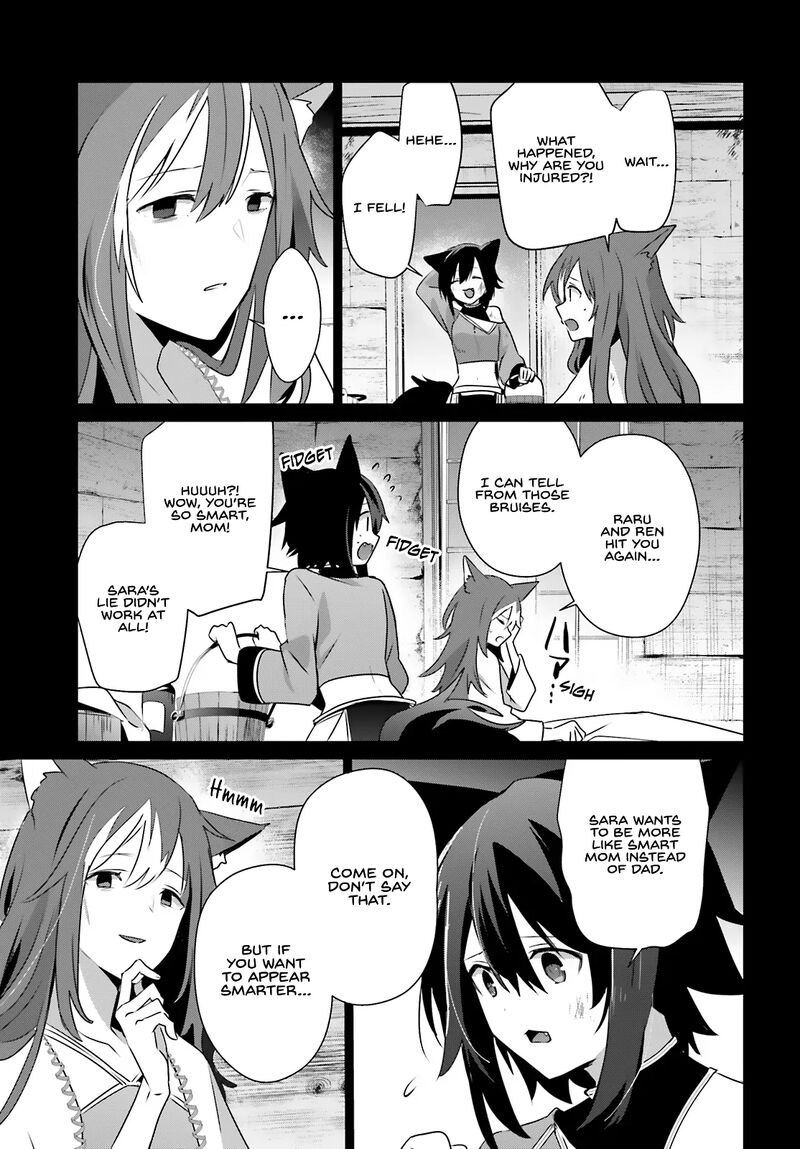 Kage No Jitsuryokusha Ni Naritakute 75 15