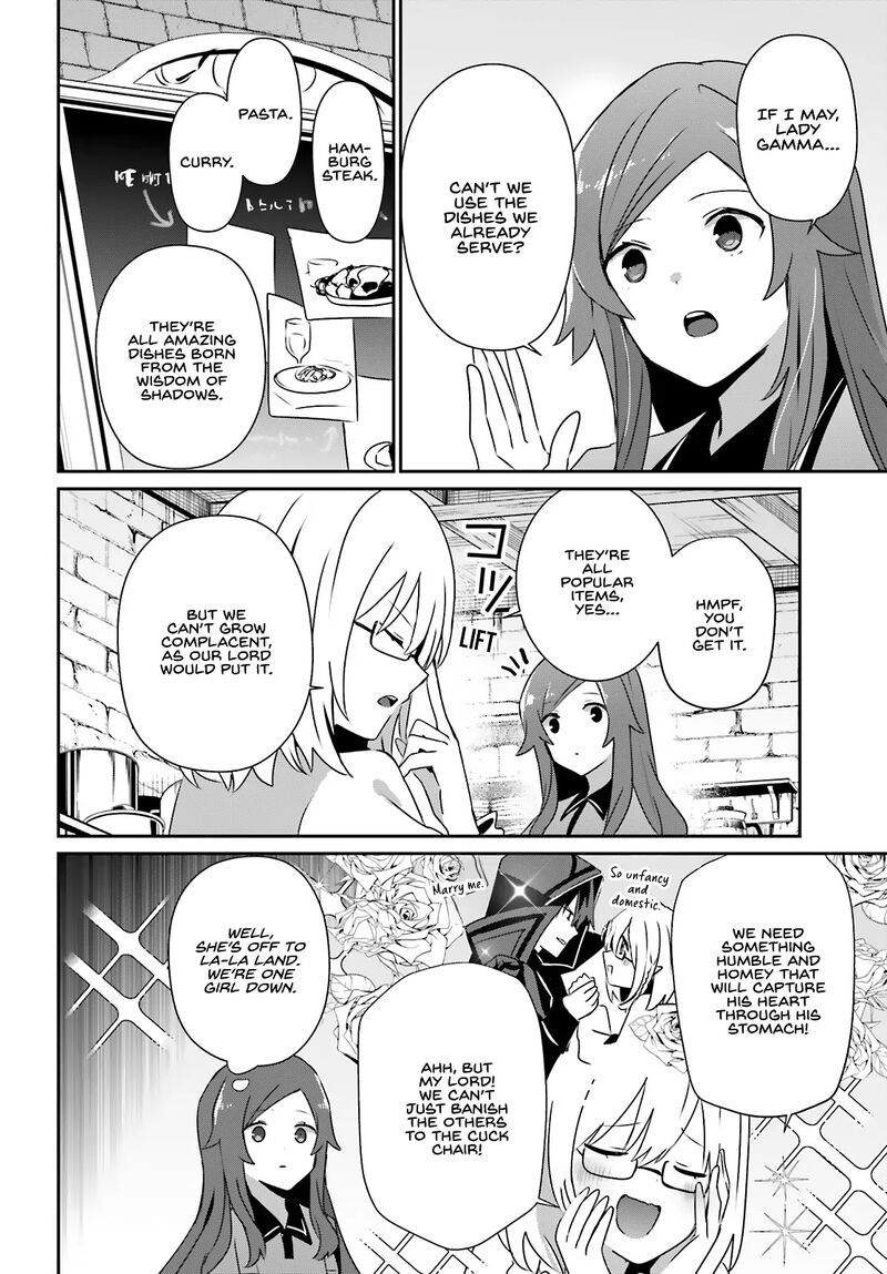 Kage No Jitsuryokusha Ni Naritakute 75 2