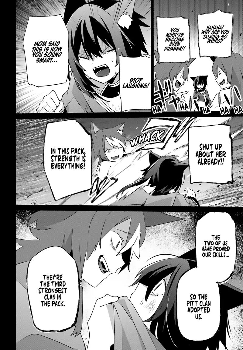 Kage No Jitsuryokusha Ni Naritakute 75 26