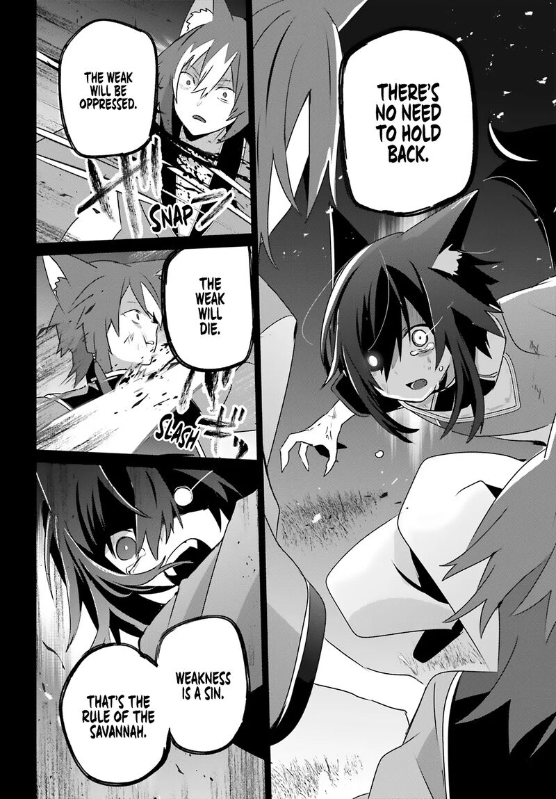 Kage No Jitsuryokusha Ni Naritakute 75 28