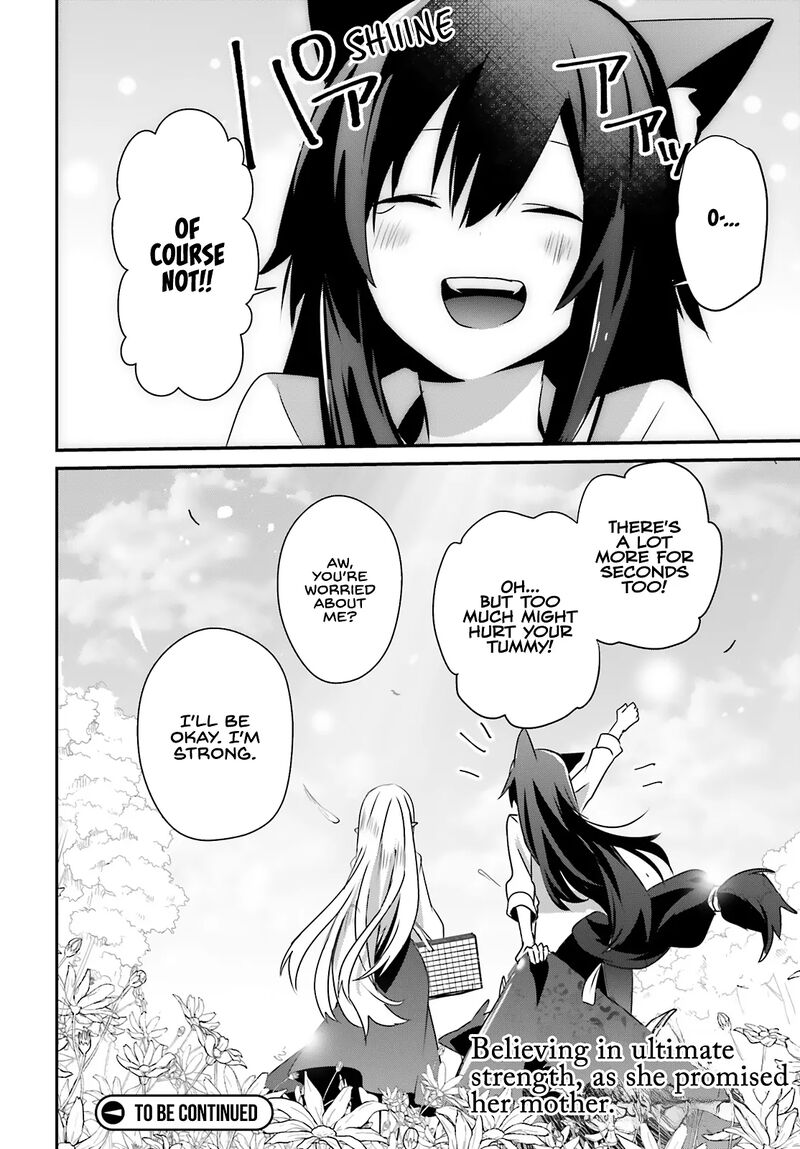 Kage No Jitsuryokusha Ni Naritakute 75 32