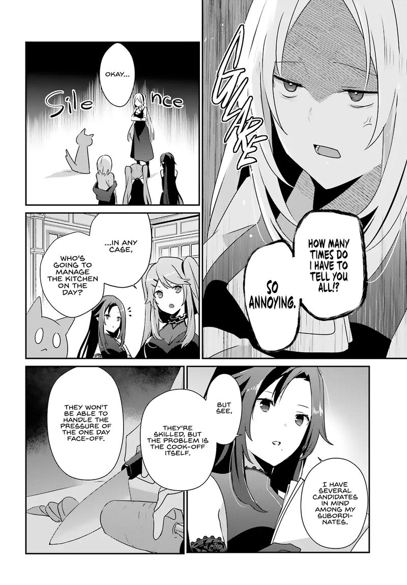 Kage No Jitsuryokusha Ni Naritakute 76b 6