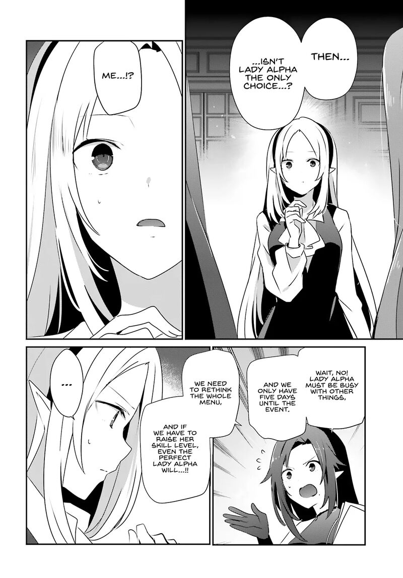 Kage No Jitsuryokusha Ni Naritakute 76b 8