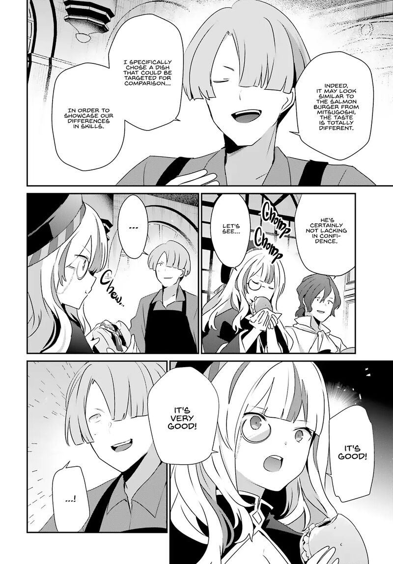 Kage No Jitsuryokusha Ni Naritakute 77 19