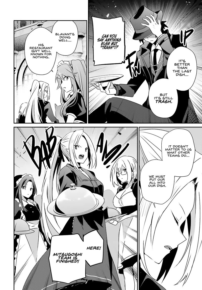 Kage No Jitsuryokusha Ni Naritakute 77 23