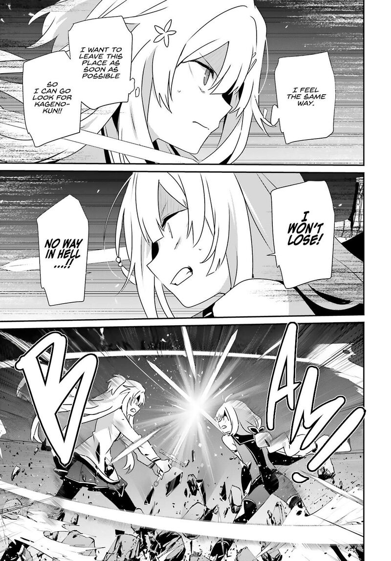 Kage No Jitsuryokusha Ni Naritakute 79a 14