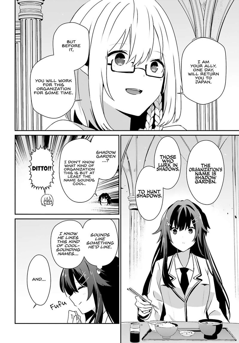 Kage No Jitsuryokusha Ni Naritakute 79a 5