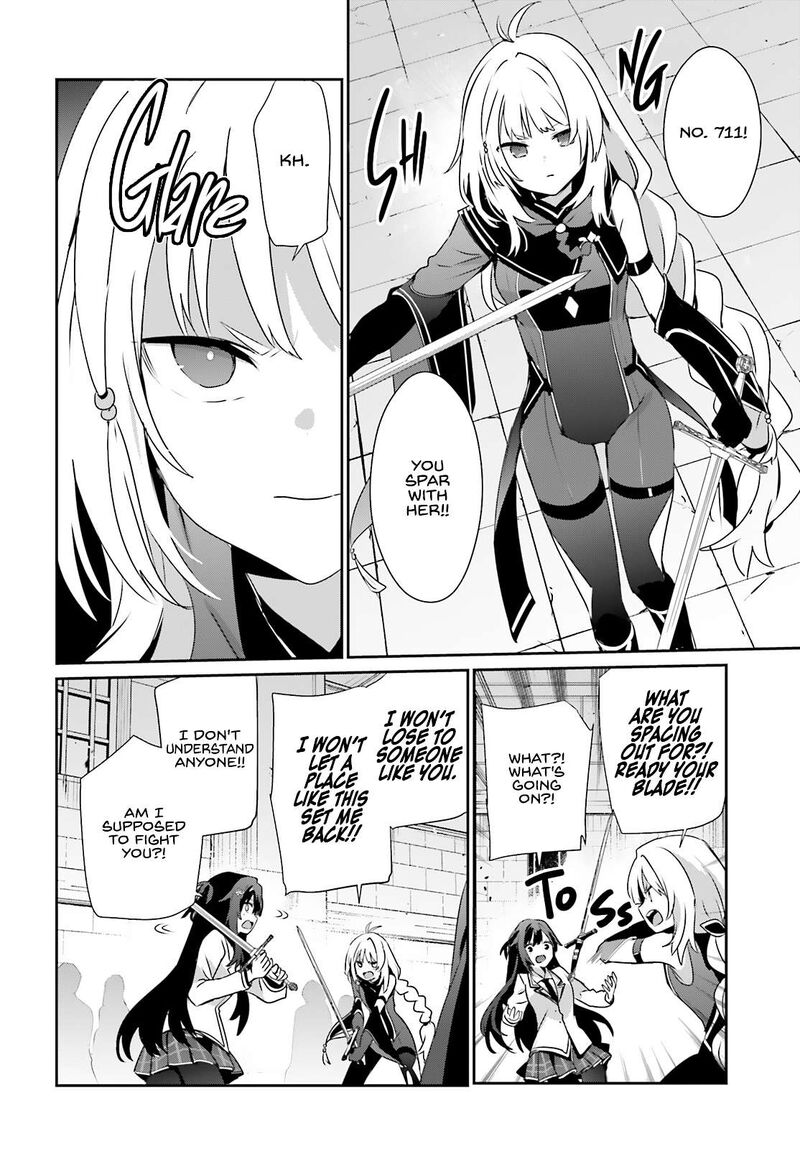 Kage No Jitsuryokusha Ni Naritakute 79a 9