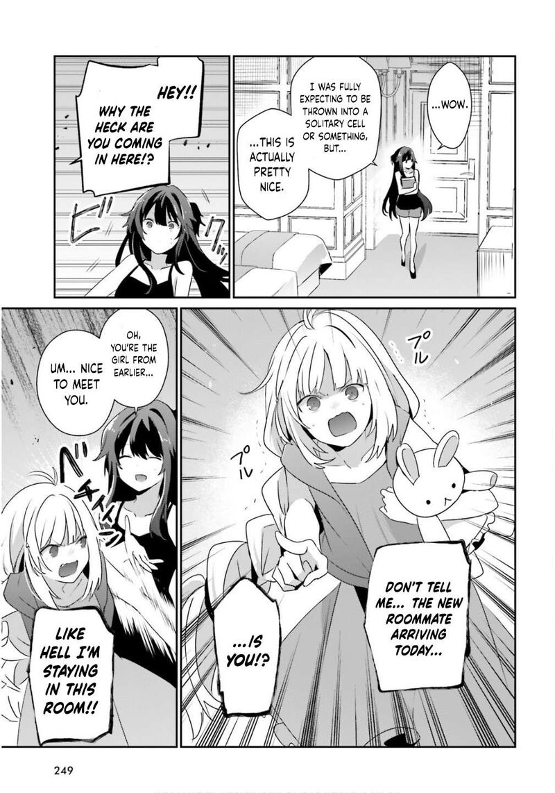 Kage No Jitsuryokusha Ni Naritakute 79b 16