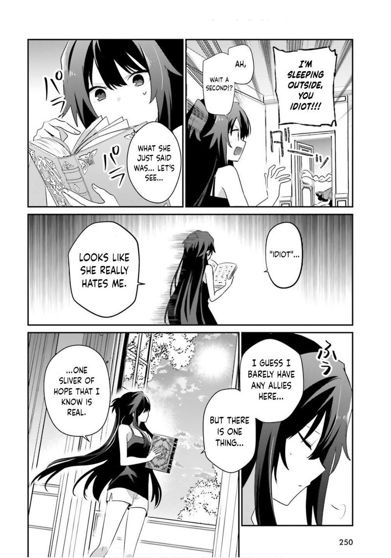 Kage No Jitsuryokusha Ni Naritakute 79b 17