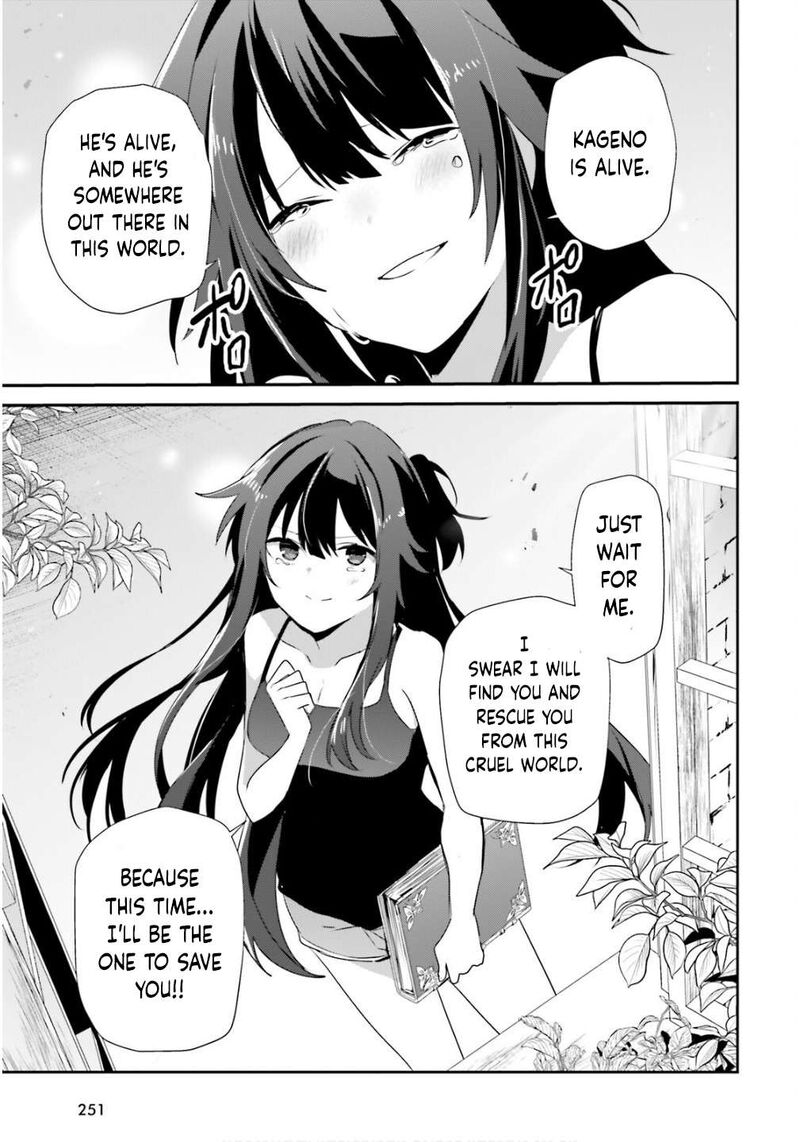 Kage No Jitsuryokusha Ni Naritakute 79b 18