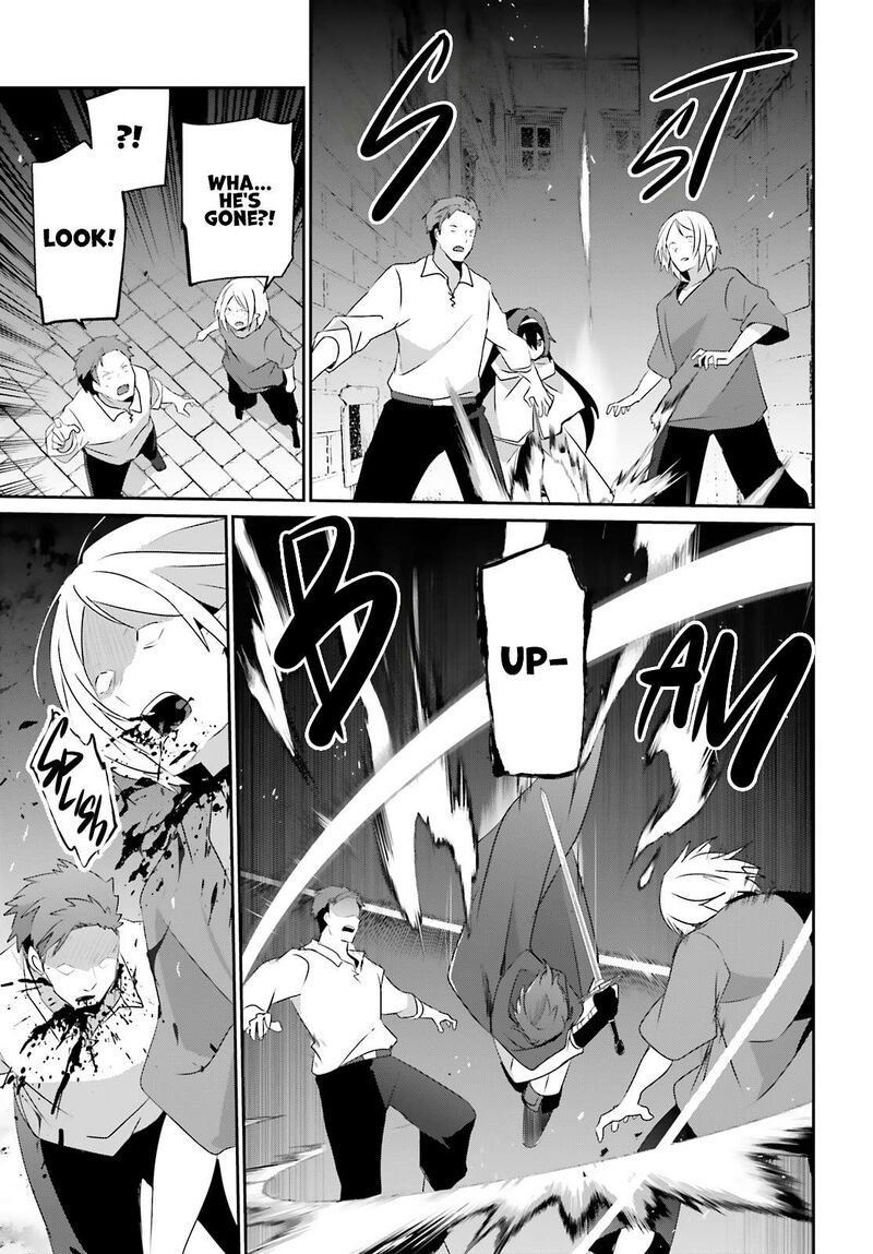 Kage No Jitsuryokusha Ni Naritakute 80 20