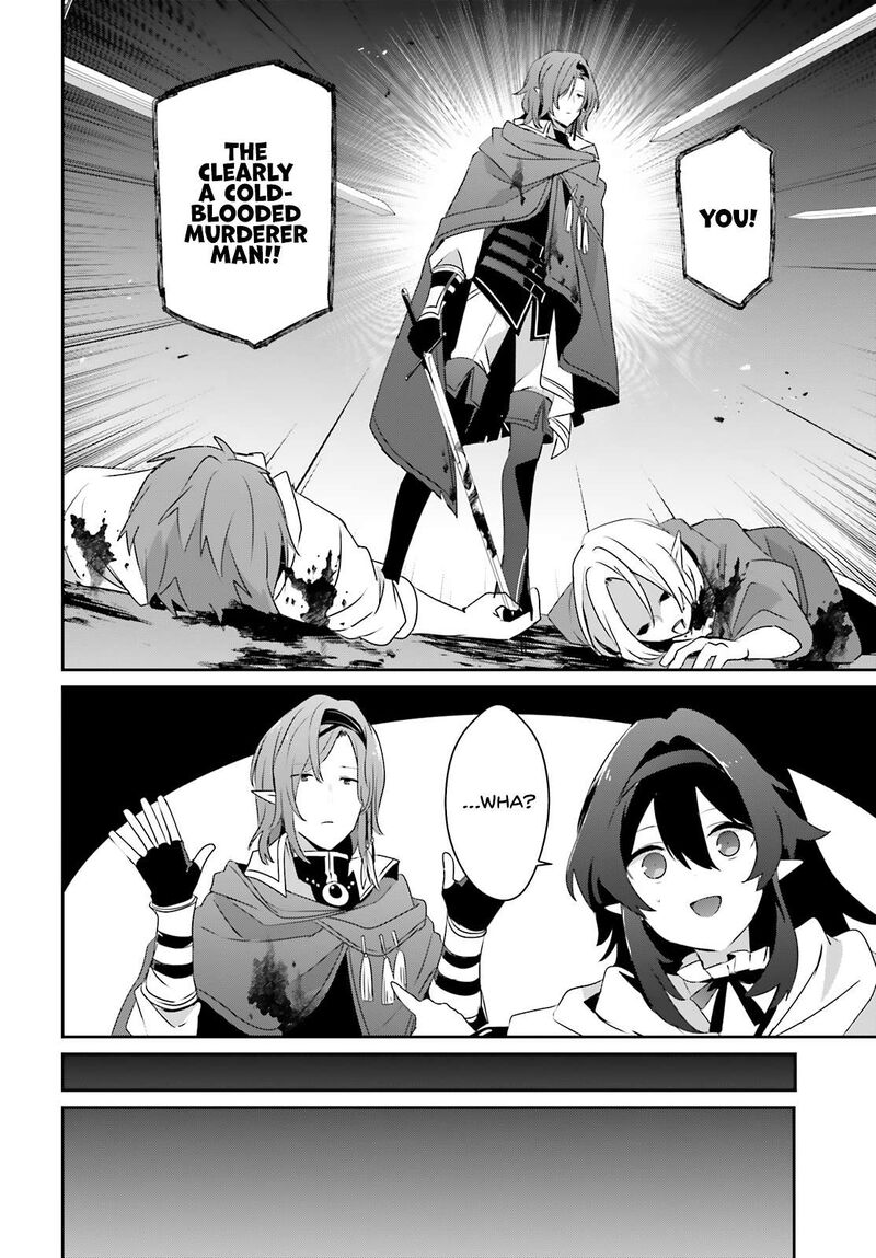 Kage No Jitsuryokusha Ni Naritakute 80 27