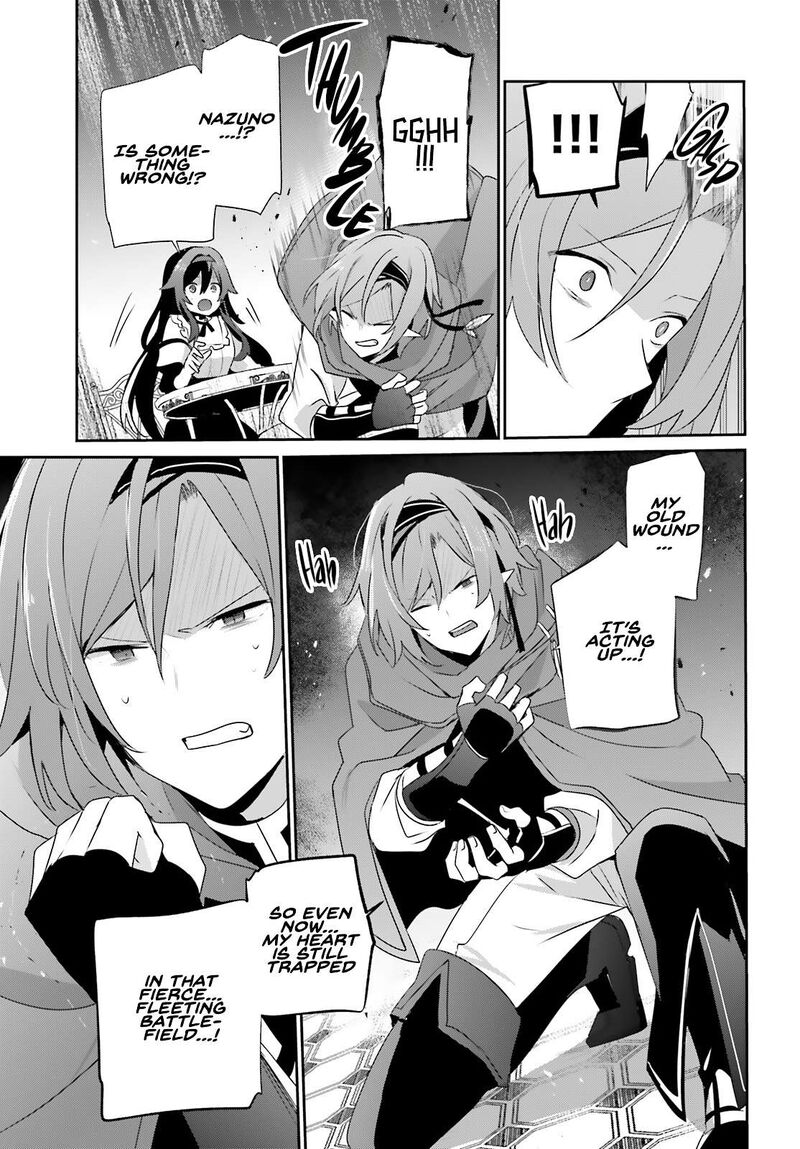 Kage No Jitsuryokusha Ni Naritakute 81 10