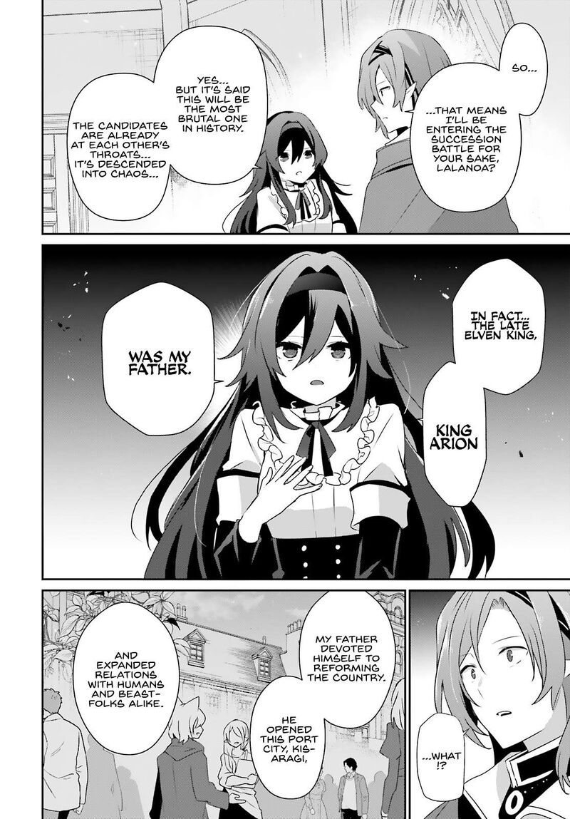 Kage No Jitsuryokusha Ni Naritakute 81 13