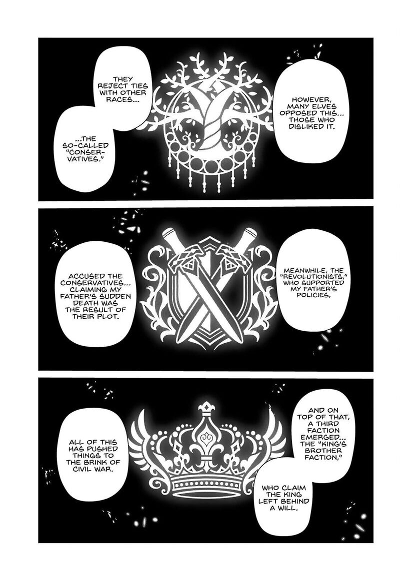 Kage No Jitsuryokusha Ni Naritakute 81 14