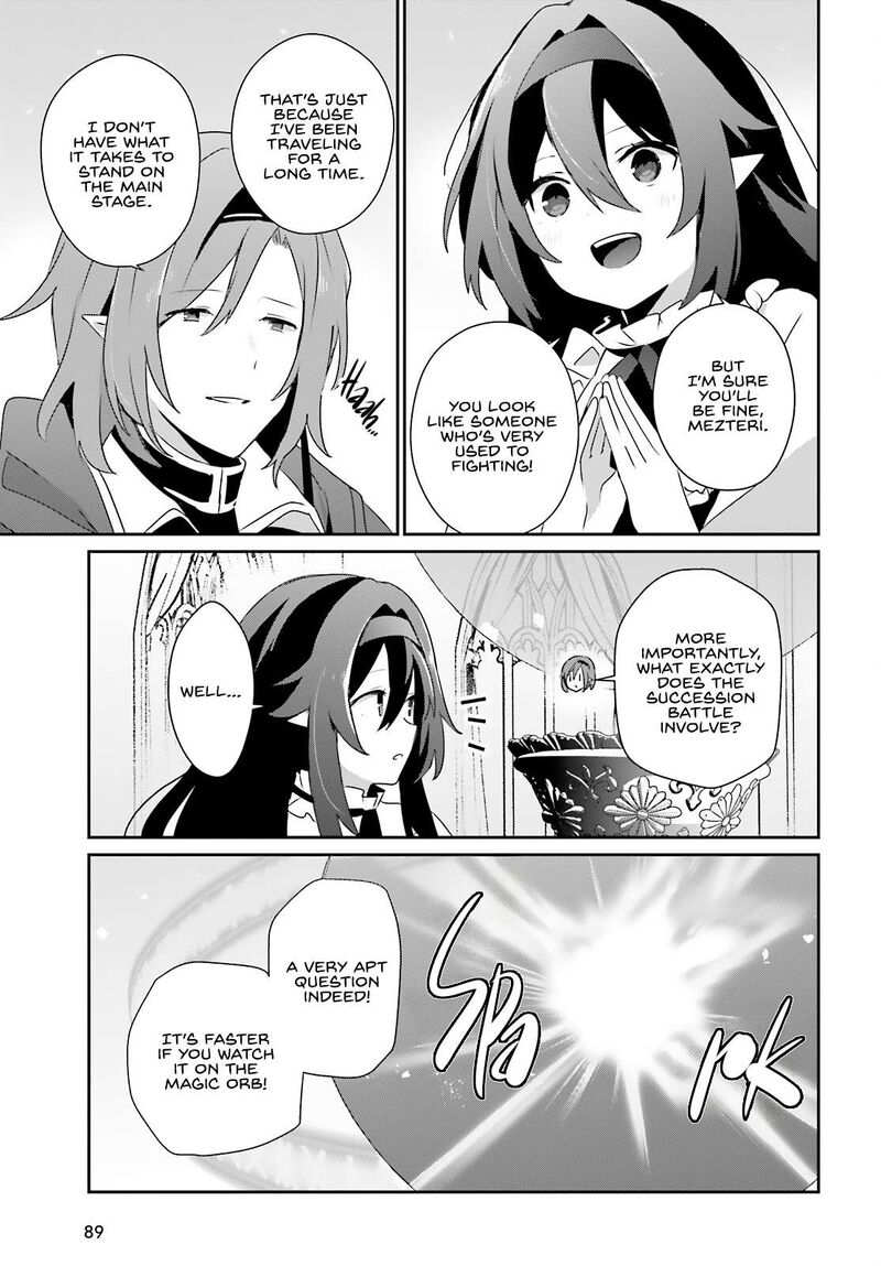 Kage No Jitsuryokusha Ni Naritakute 81 16