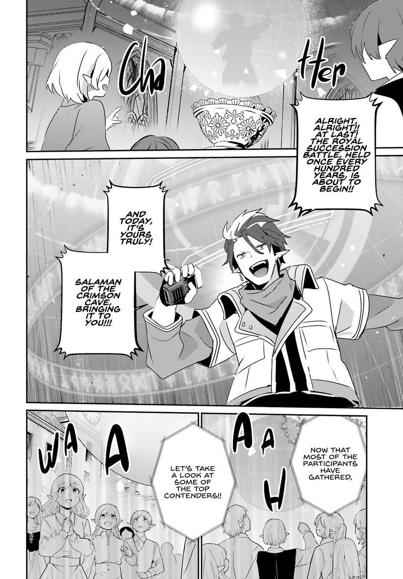 Kage No Jitsuryokusha Ni Naritakute 81 17