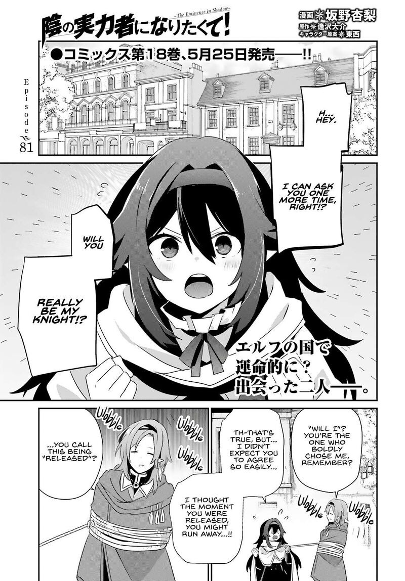 Kage No Jitsuryokusha Ni Naritakute 81 2