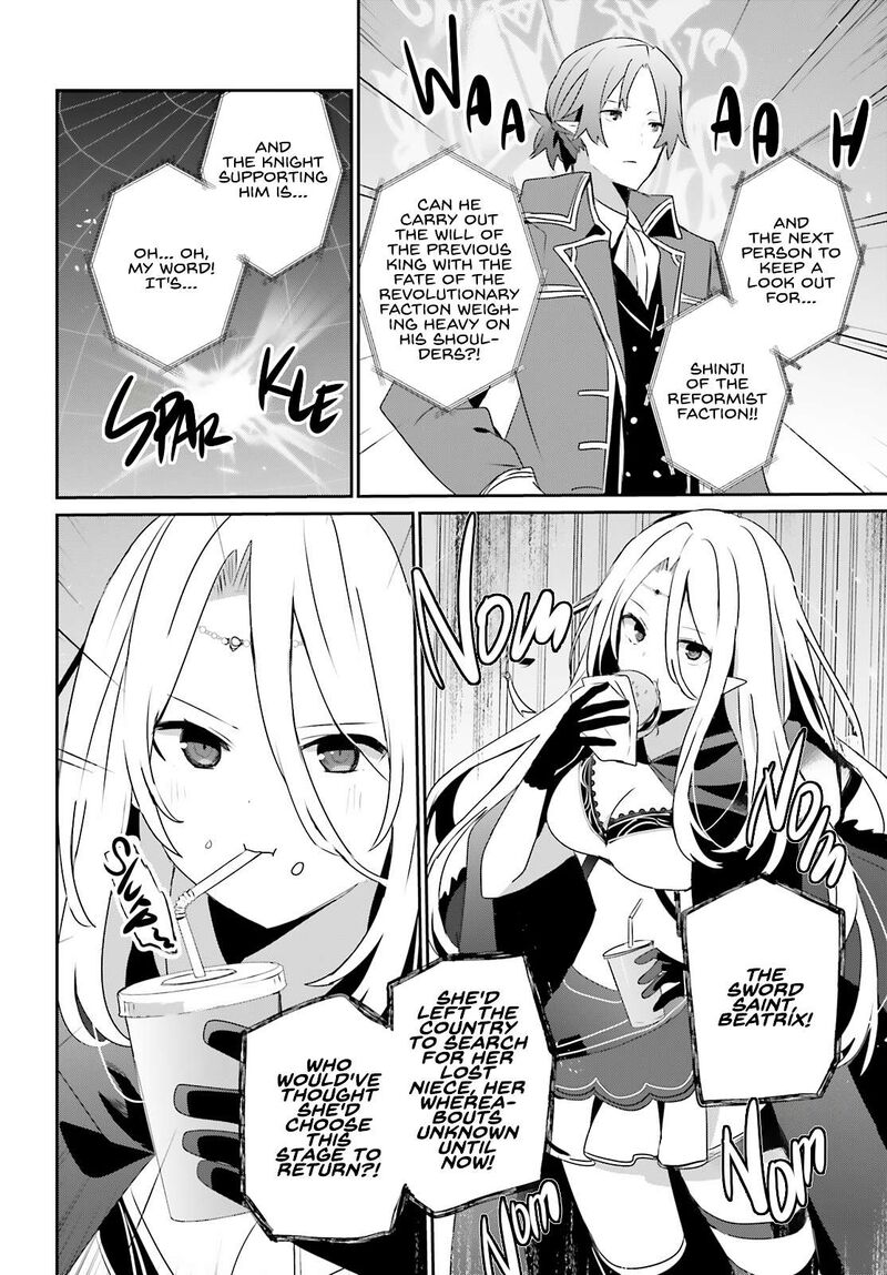 Kage No Jitsuryokusha Ni Naritakute 81 21