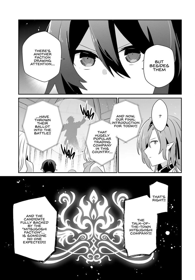 Kage No Jitsuryokusha Ni Naritakute 81 24