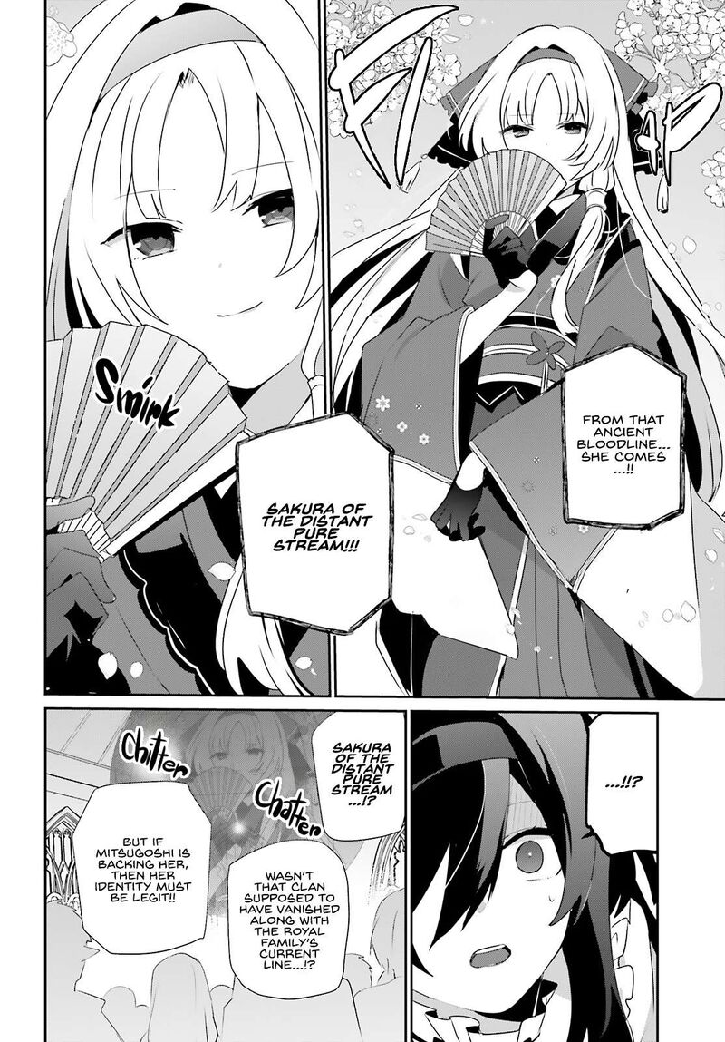 Kage No Jitsuryokusha Ni Naritakute 81 25