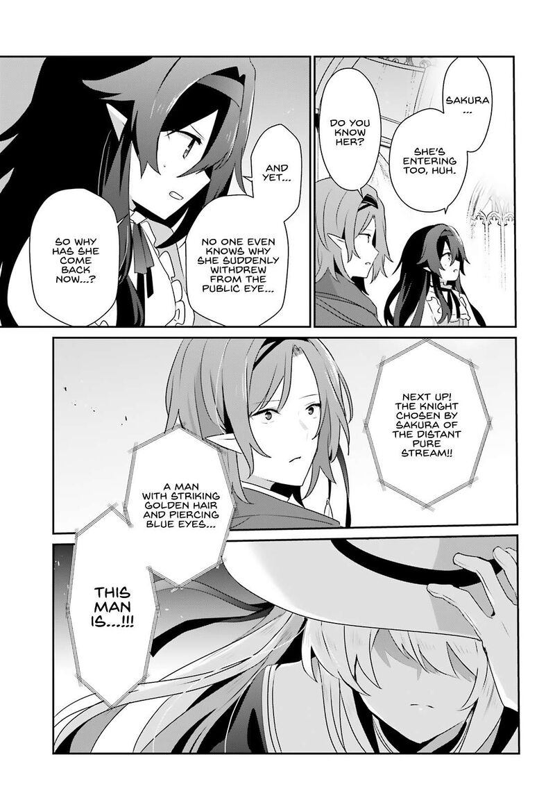 Kage No Jitsuryokusha Ni Naritakute 81 26