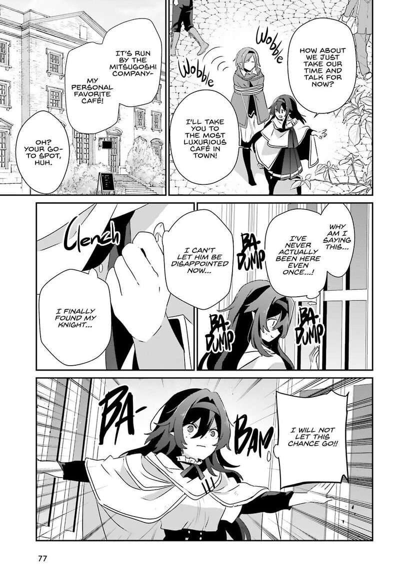 Kage No Jitsuryokusha Ni Naritakute 81 4