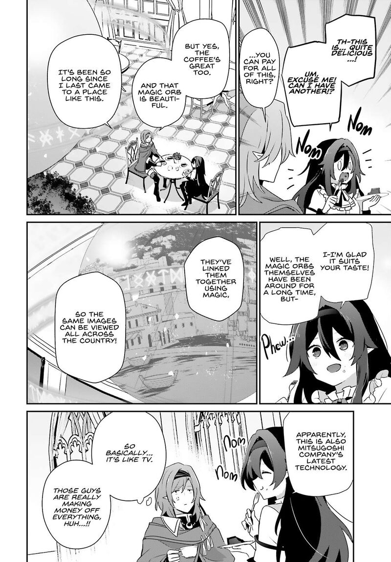Kage No Jitsuryokusha Ni Naritakute 81 7