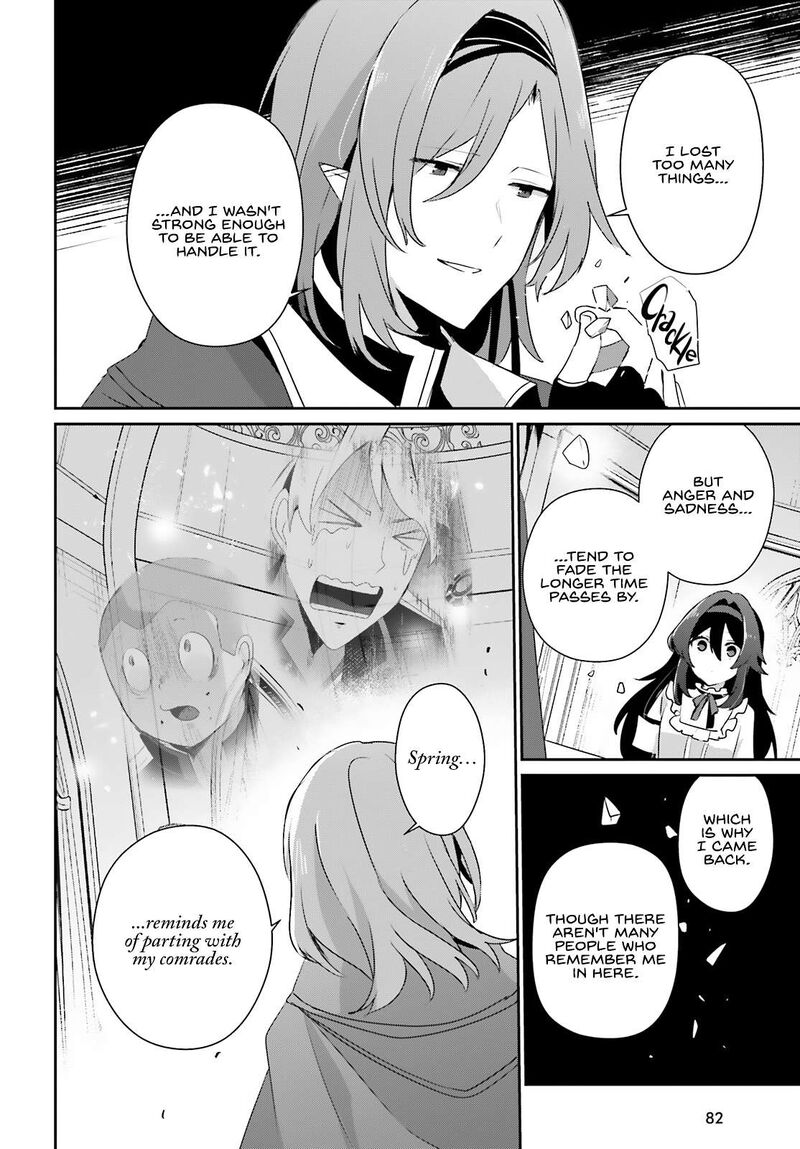 Kage No Jitsuryokusha Ni Naritakute 81 9