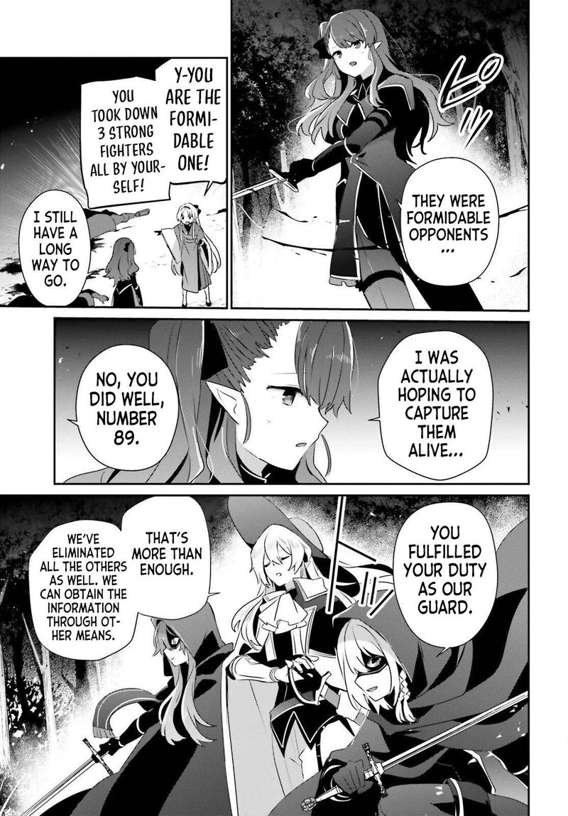 Kage No Jitsuryokusha Ni Naritakute 83 15
