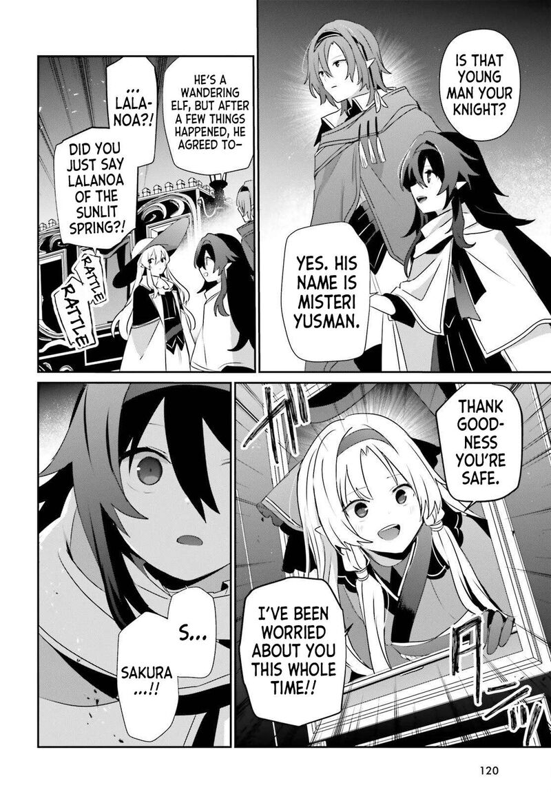 Kage No Jitsuryokusha Ni Naritakute 83 22
