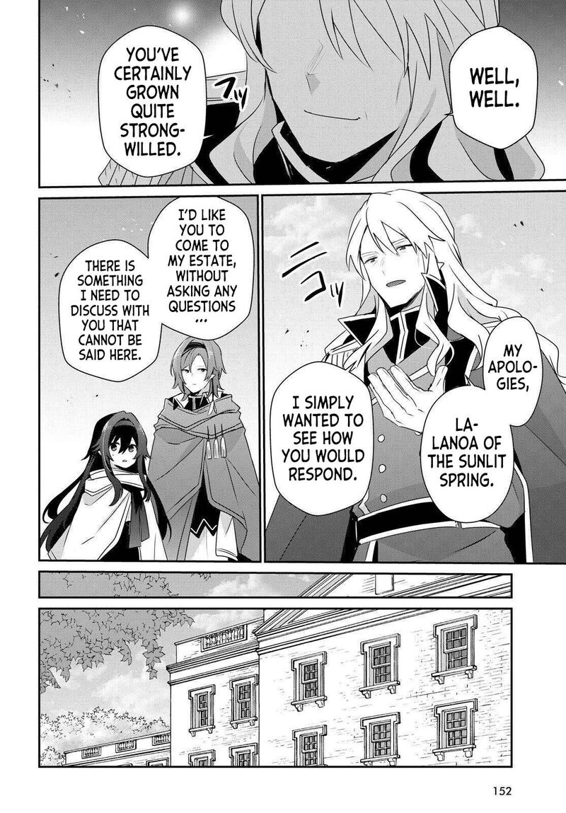 Kage No Jitsuryokusha Ni Naritakute 84 10